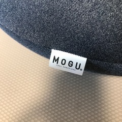 MOGU ビーズクッションの画像