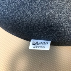 MOGU ビーズクッションの画像