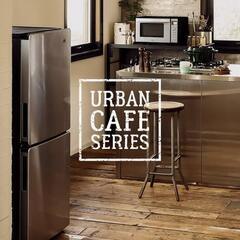 2021年購入 冷蔵庫 (173L) URBAN CAFE SERIESの画像