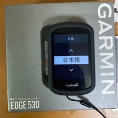 ［売却済］ガーミンgarmin530Jサイクルコンピュータ