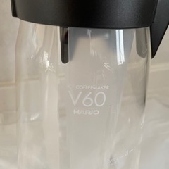 【1回使用、美品】ハリオ アイスコーヒーメーカーの画像