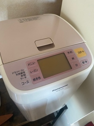 ホームベーカリー