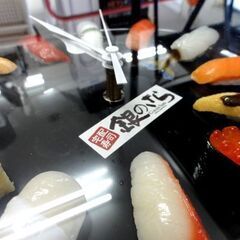 おりある 食品サンプル 壁掛け時計 寿司の時計 銀のさら 寿司時計 すし 札幌市 中央区 南12条の画像