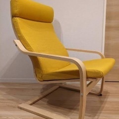 IKEA ポエング ロッキングチェア 家具の中古が安い！激安で譲り