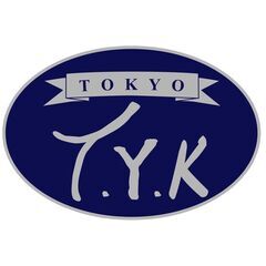 11/11助っ人募集！　ユニフォーム無料貸与！　還暦野球、特にキャッチャー大募集！ - 葛飾区