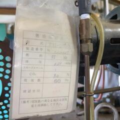 土消毒機械の画像