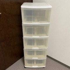 収納ケース 5段 収納ボックス コマ付き