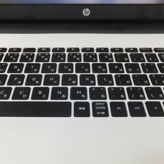 😸【本日の目玉品！】【美品】最新Windows11「HP・ヒューレットパッカー」正規Office2021 「管理No7」の画像