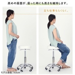 無料 ハイスツール キャスター付き丸椅子譲りますの画像