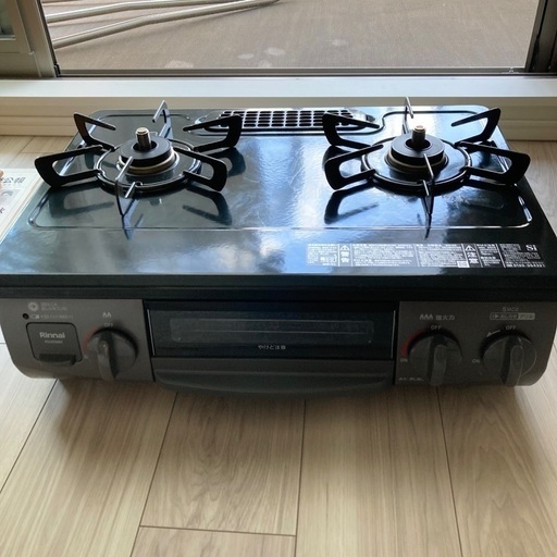 【定価18,790円】Rinnai ガスコンロ 都市ガス 幅56cm 2口 KG35NBKR-13A リンナイ
