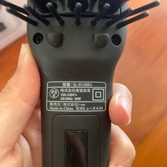 サロニア　ストレートヒートブラシの画像