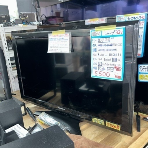 【液晶テレビ】【シャープ】32v 2011年製　保証無し【管理番号11208】