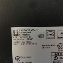 リサイクル品 富士通 ノートパソコンLIFEBOOK A574/H Corei5-4300M ※無線LAN DVDドライブ無しモデル　N-178の画像
