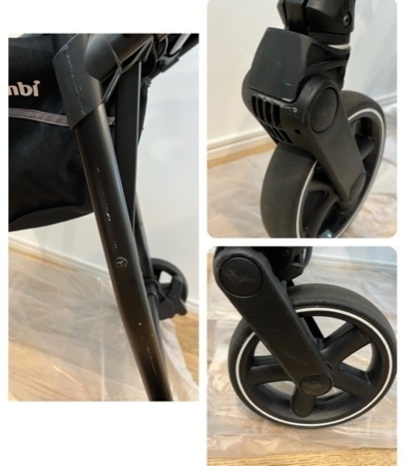 コンビ　AB型ベビーカー　Combi Atto type-L