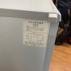 日立冷蔵庫年式不明の画像