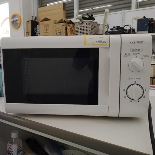 山善 YAMAZEN 電子レンジ 2020年製 TJ1160