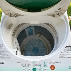 洗濯機　TOSHIBA 2013年製の画像