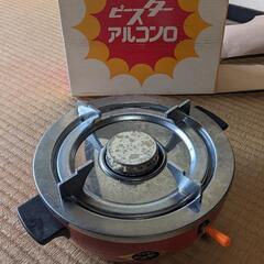 関西軽金属工業　ピースターアルコンロの画像