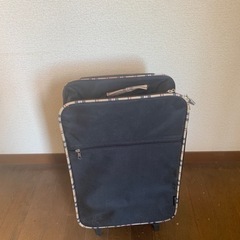 無料で差し上げます