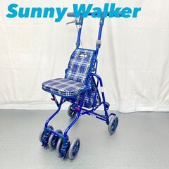 島製作所 シルバーカー　サニーウォーカー島製作所 ネイビー 