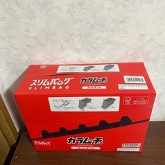 カラムーチョ　スリムバッグ　6袋入