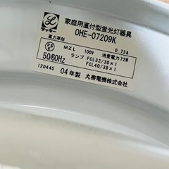 ※※売約済み※※シーリングライトの画像