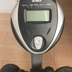 アルインコ　ローイングマシン