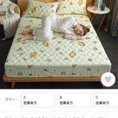 ボックス防水シーツ セット　の画像
