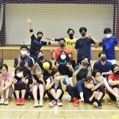 お仕事帰りにみんなで🌻池袋⭐️社会人ドッジボール！　8/15 - 豊島区
