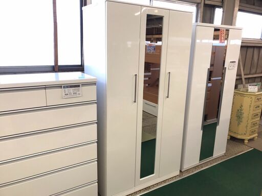 【愛品館八千代店】ニトリ　3枚扉ワードローブ　FSV-33