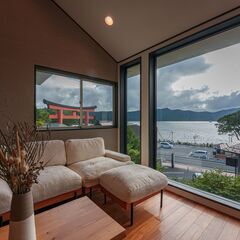 【元箱根港 付近】日給7,000円～ 貸別荘の清掃