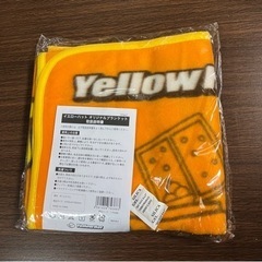 子供用軍手4組、水筒ペットボトルカバー、ブランケット(イエローハット粗品)の画像