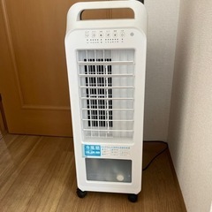 冷風機