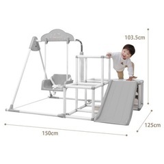 ジャングルジム　滑り台　ブランコ　鉄棒