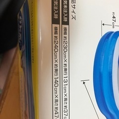 大型ラグーンプールの画像