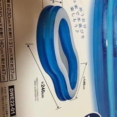 大型ラグーンプールの画像