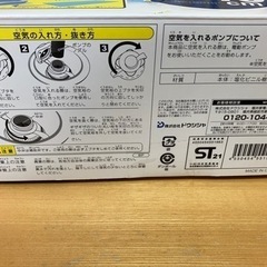 大型ラグーンプールの画像