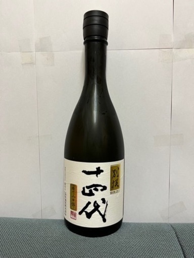 十四代　別撰諸白