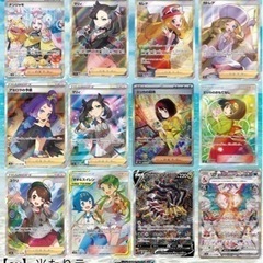 【残り34口】ポケモンカード　オリパ