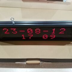 設置簡単！飲食店向け　ワイヤレスチャイム　8番号表示　