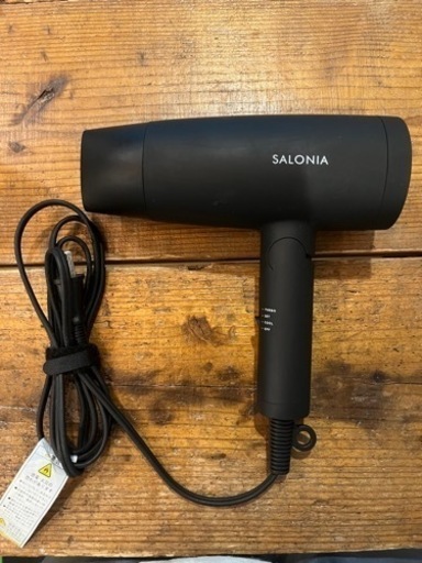 SALONIA(サロニア) スピーディーイオンドライヤー （ブラック）