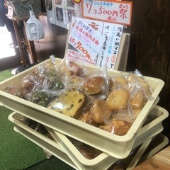 パン屋の肝試し企画〜パン屋はどこまで投げ売りできるか（10コ70...