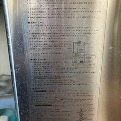 業務用食洗機の画像