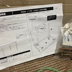 大理石ダイニングテーブルの画像