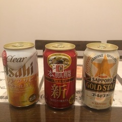 缶ビール何種類