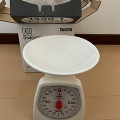 タニタクッキングスケール