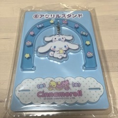 シナモンロールアクリルスタンド