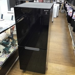#H-40【ご来店頂ける方限定】SHARPの2ドア冷凍冷蔵庫です H-40【ご来店頂ける方限定】SHARPの2ドア冷凍冷蔵庫です
