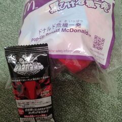 マクド景品ミニオン、ドナルド危機一髪他オマケの画像