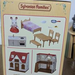 【新品・未開封】はじめてのシルバニアファミリーの画像